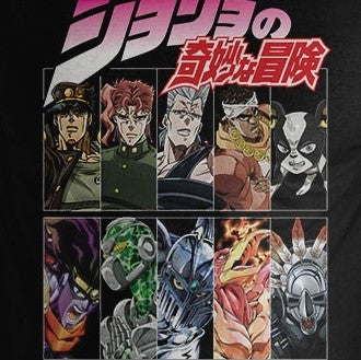 JoJo's Bizarre Adventure - Products