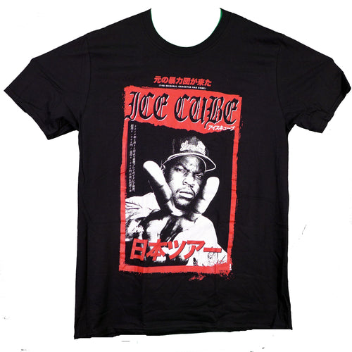 Rap & Hip Hop Collection – ShirtsNThingsAZ